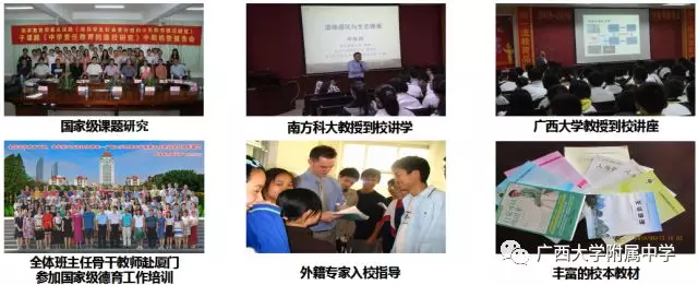 微信图片_20190514104351.png