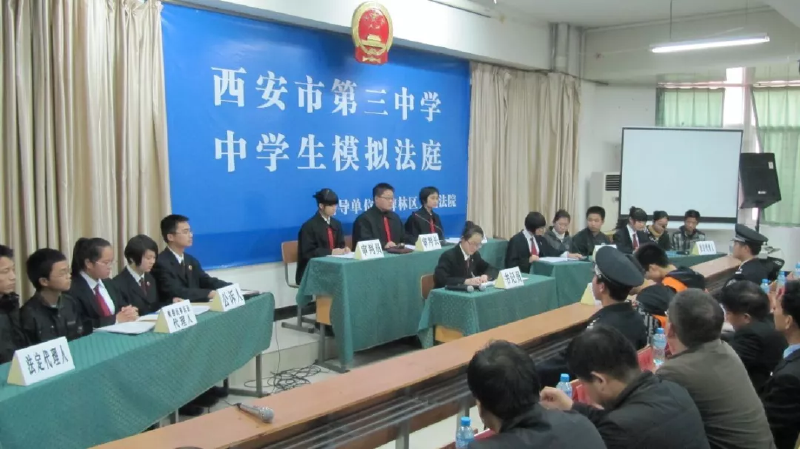 微信图片_20190429150020.png