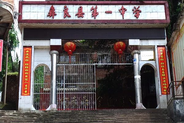 微信图片_201905211126052.png