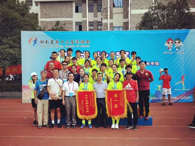 微信图片_20190510110545.png