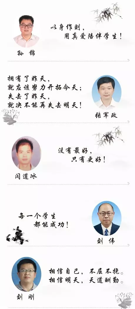 微信图片_20190509100940.png