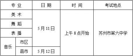 微信图片_20190507100657.png