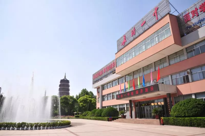 微信图片_20190514110658.png