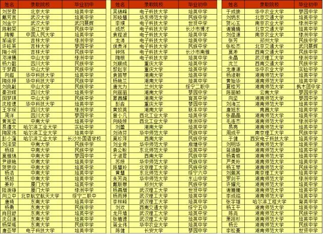 微信图片_20190513100307.png