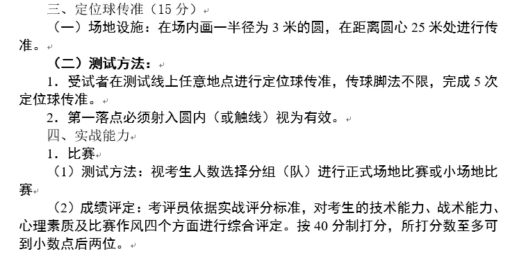 微信图片_201905091027034.png