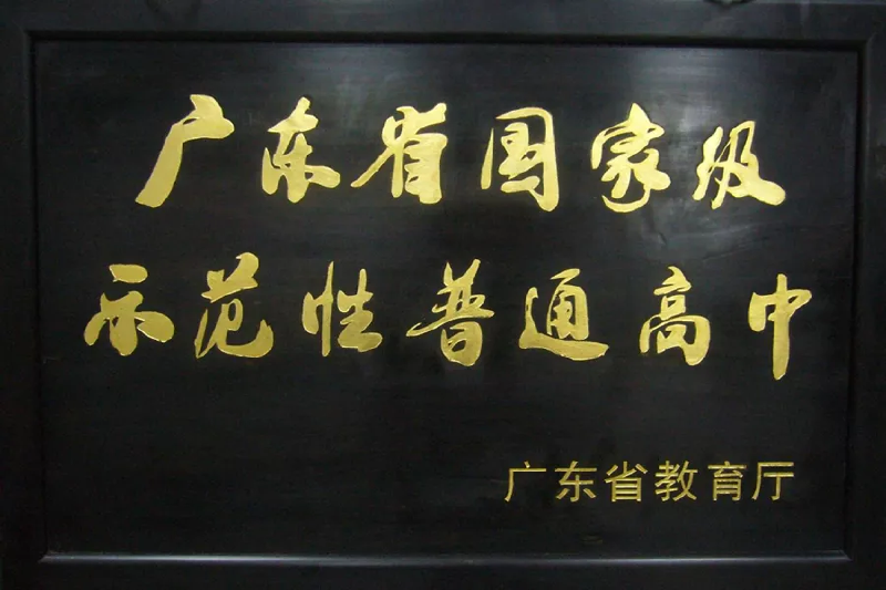 微信图片_20190429142334.png