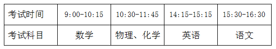 微信图片_20190522100027.png