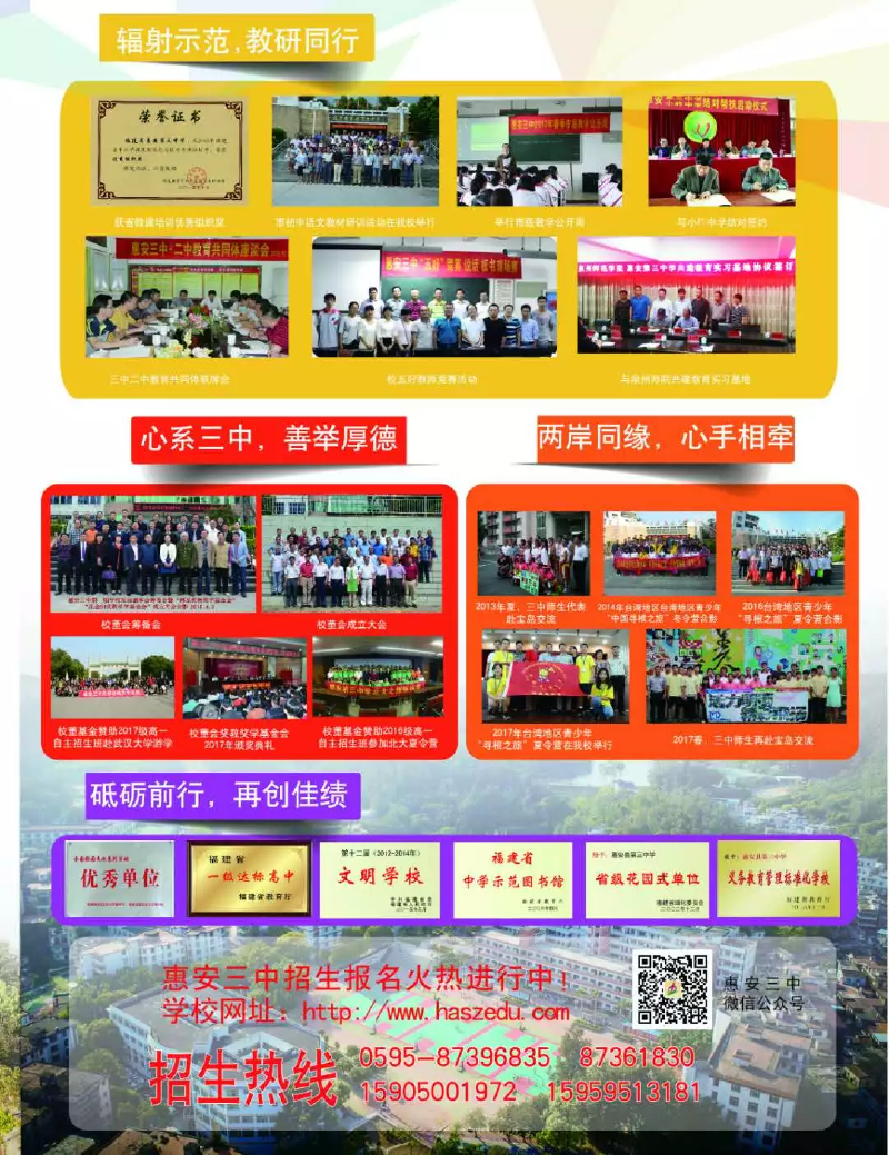 微信图片_20190517161414.png