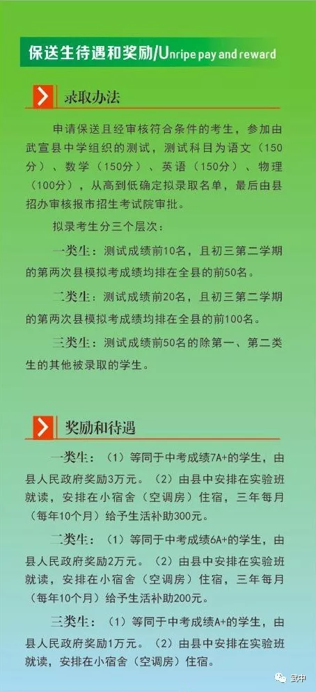 微信图片_201905161621296.png