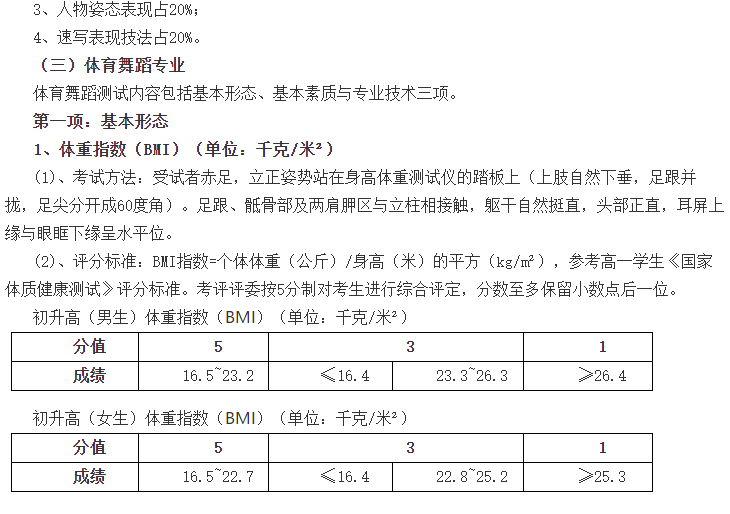 搜狗截图19年05月10日1028_47.png