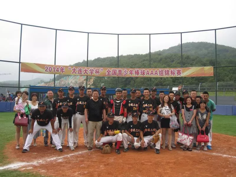 微信图片_20190514132928.png