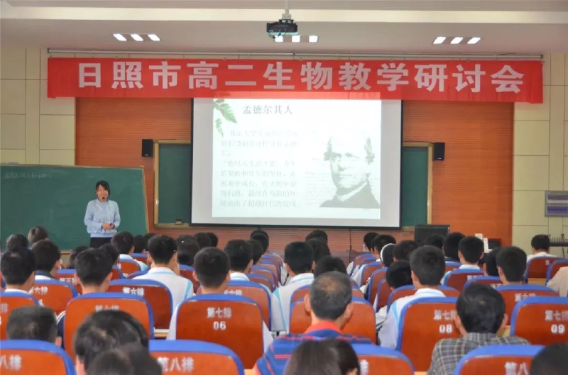 微信图片_20190428174028.png