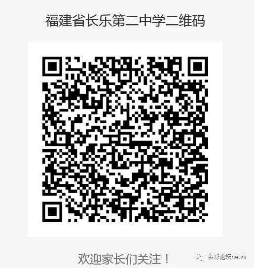 微信图片_20190516165232.png