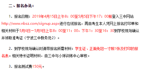 微信图片_201905091434291.png