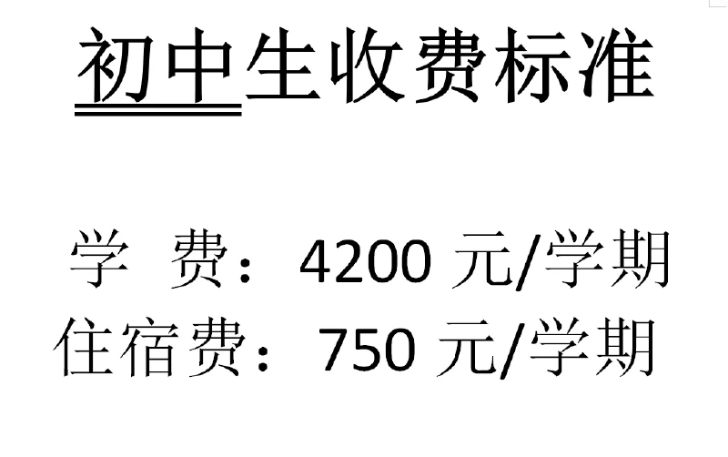 微信图片_2019051611405913.png