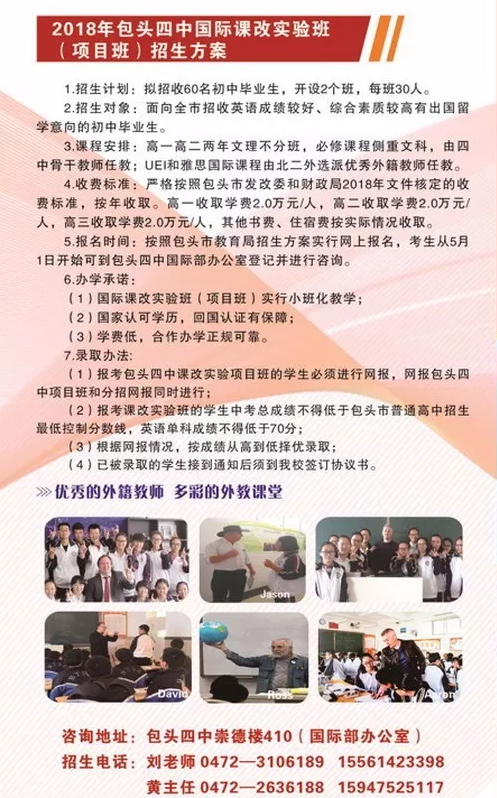 QQ图片20190330115659.png