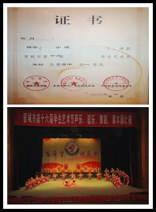 微信图片_20190514132800.png
