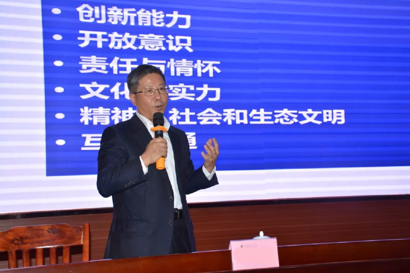 微信图片_20190506133314.png