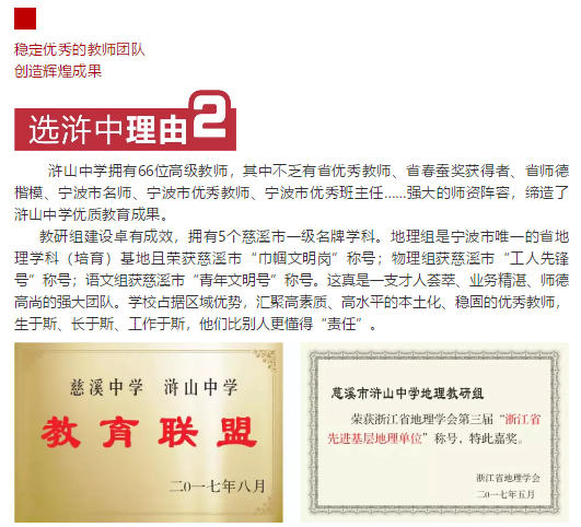 微信图片_20190507140216.png