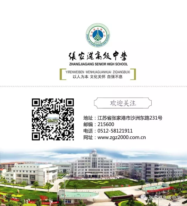 微信图片_20190507161859.png