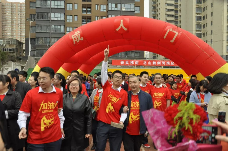 微信图片_20190429150102.png