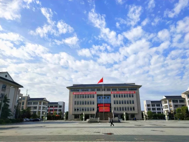 微信图片_20190429131437.png
