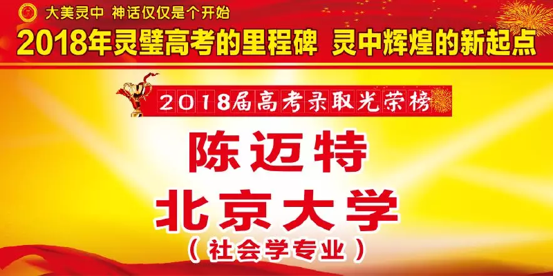 微信图片_20190509100443.png