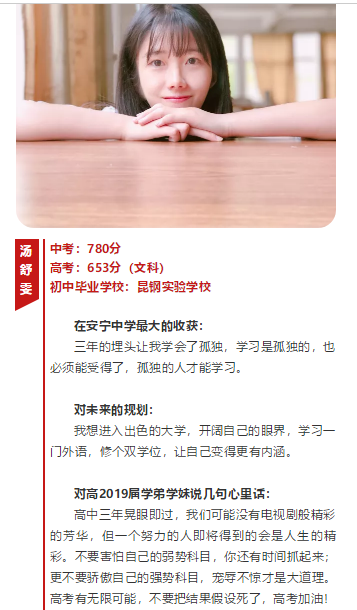 微信图片_20190517100929.png