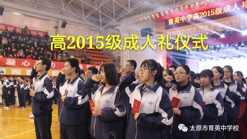 微信图片_20190514173744.png