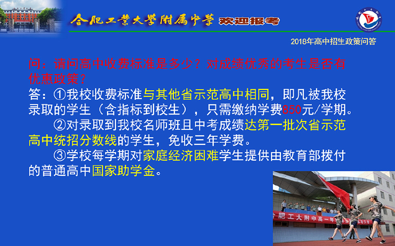 微信图片_20190508180358.png