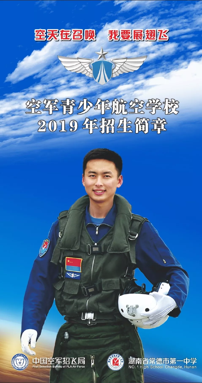 微信图片_20190509155043.png