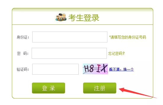 微信图片_201905141435393.png