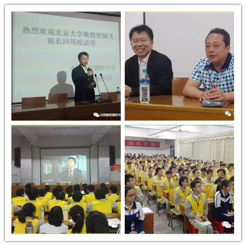 微信图片_20190428151923.png