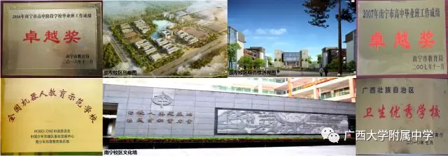 微信图片_201905141043501.png