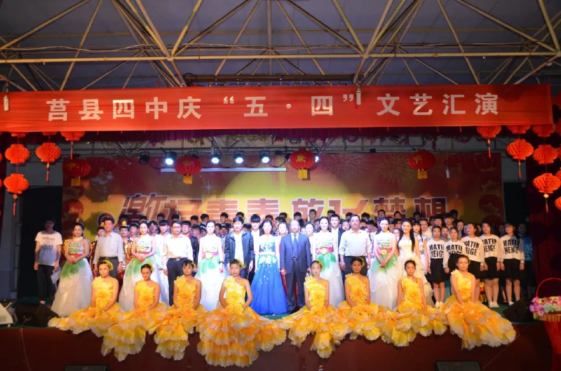微信图片_20190428174133.png