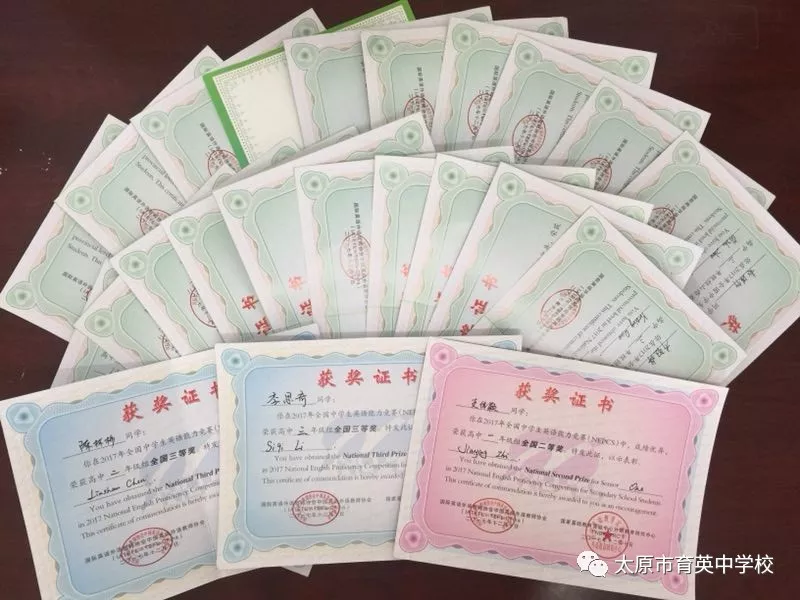 微信图片_20190514173648.png