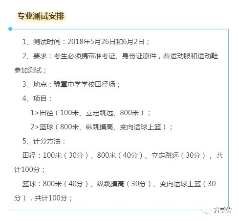 微信图片_20190427175521.png
