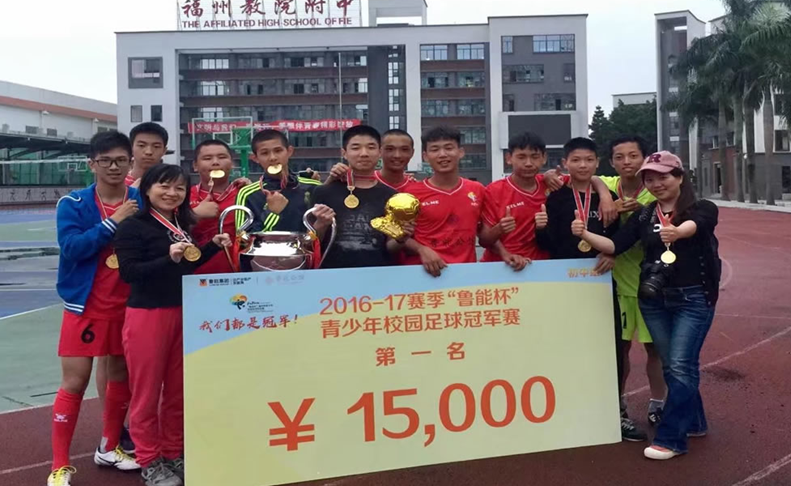 微信图片_20190516160942.png