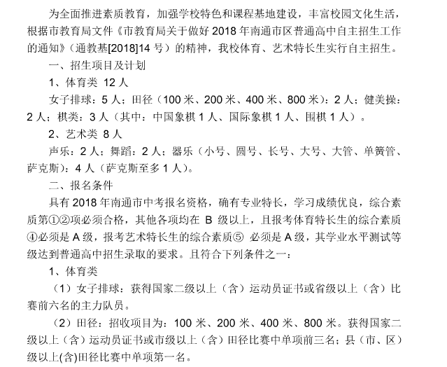 2635fd9311d7248a483e50e0dd58f70.png