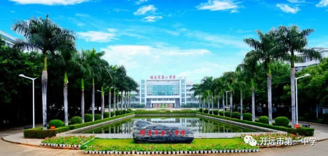 微信图片_20190517135643.png