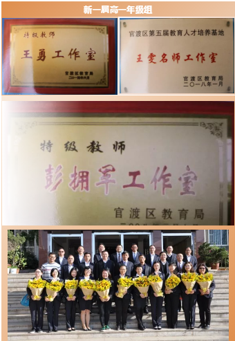微信图片_201905171421322.png