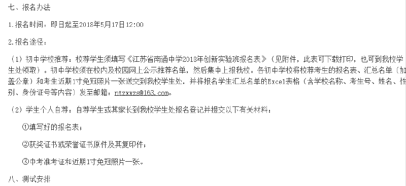20190328184247.png