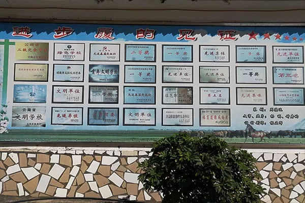 微信图片_2019052111260515.png