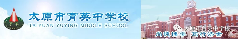 微信图片_20190514173336.png