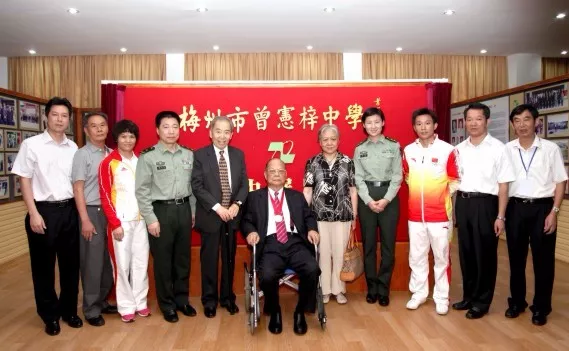 微信图片_20190430112153.png