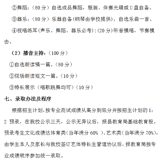 微信图片_20190510164848.png