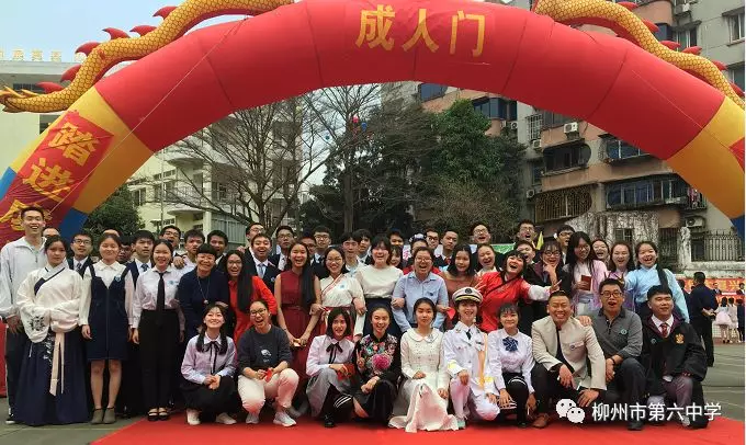 微信图片_2019051610112228.png
