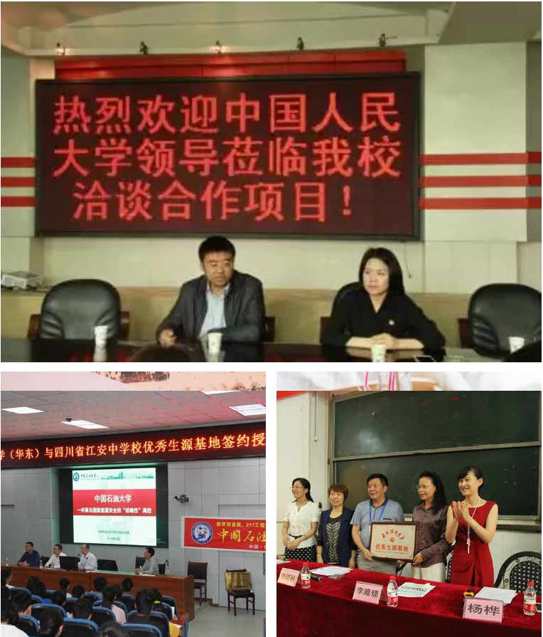微信图片_201905101707171.png