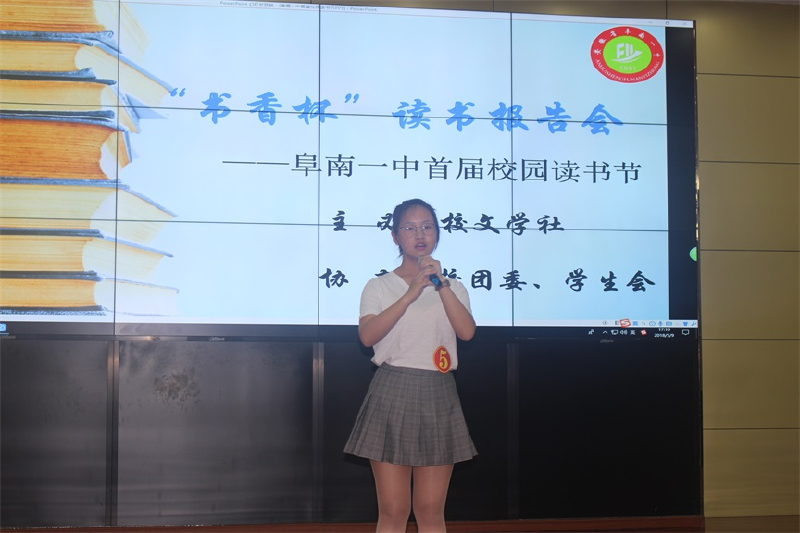 微信图片_20190509113121.png
