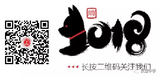 微信图片_20190509101045.png
